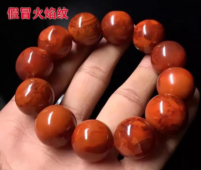 南红造假揭秘，探寻真实之旅，寻求内心平静之路