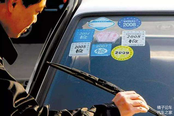 新车年检最新规定详解，你了解了吗？🚗📣