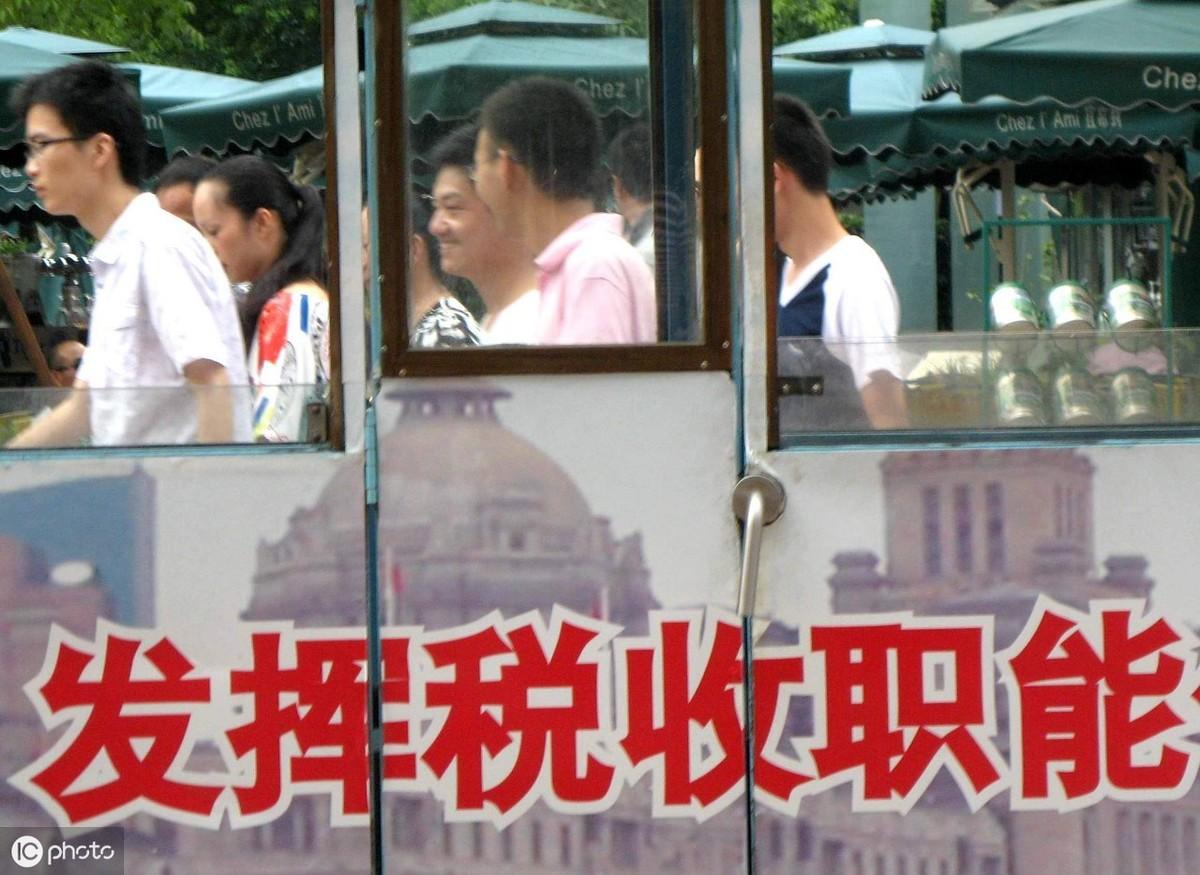 最新个人所得税政策解读，背景、影响及地位分析