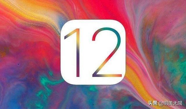 iOS最新更新，时代里程碑的前进之路