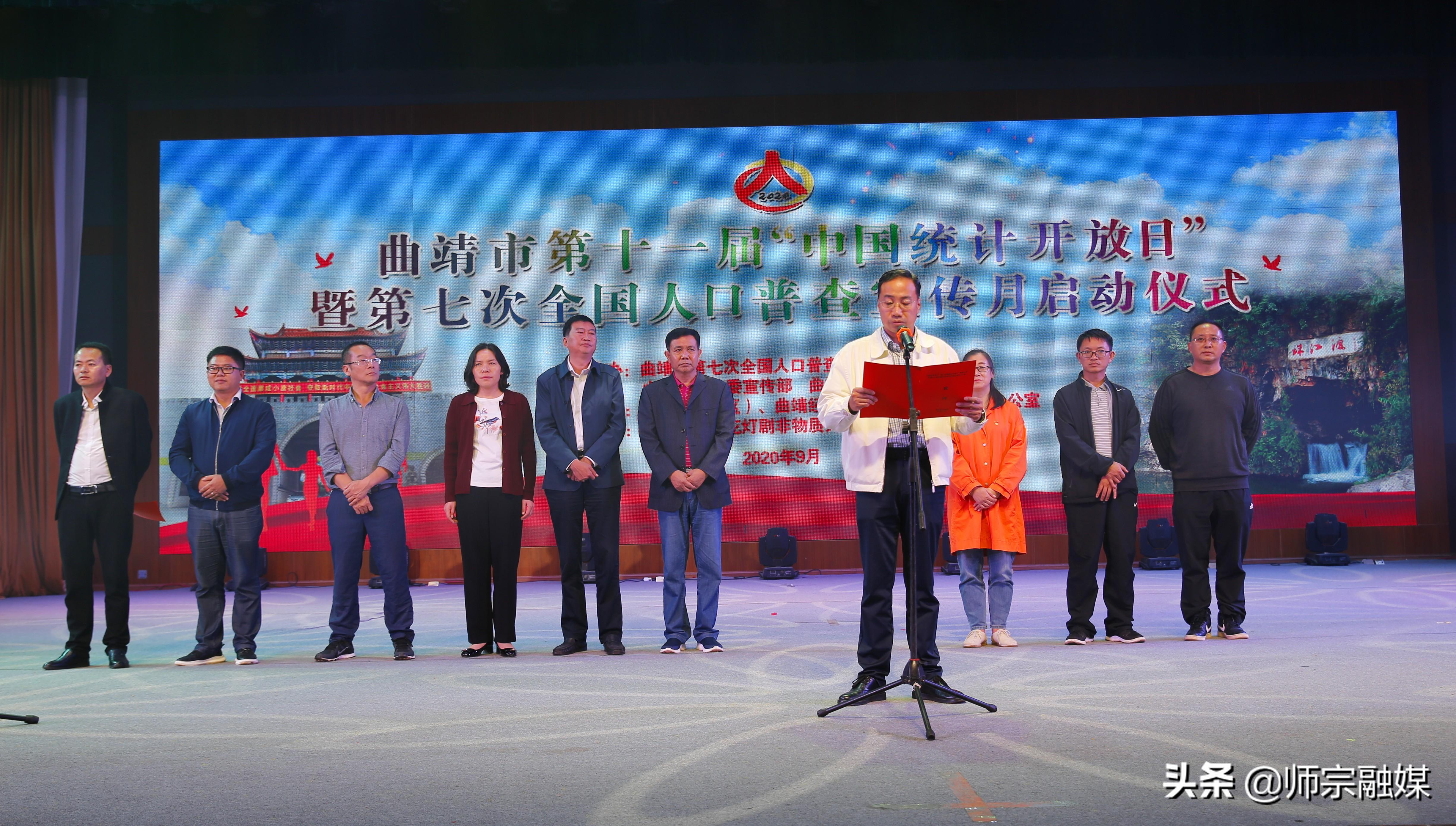 中国人口最新统计，揭示大国人口变迁的洞察报告