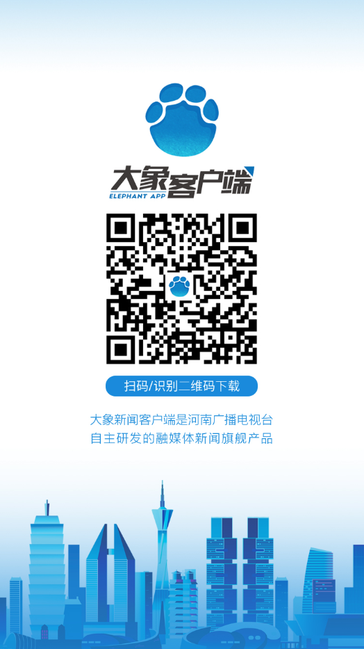 最新70城房价分析与观望行动抉择