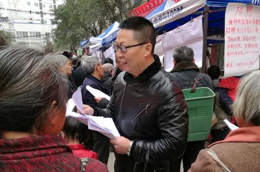 隆昌最新招聘信息深度解析及其社会影响探讨