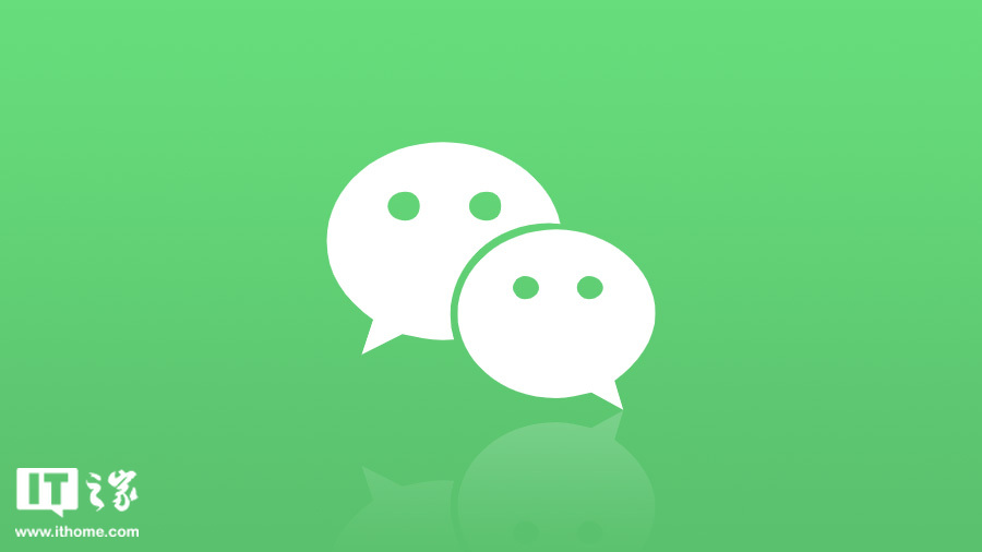 最新微信下载手机版，变化中的学习之路，自信与成就感的起点