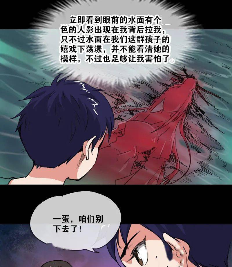 探索前沿命运学说，劫天运 最新的独特魅力