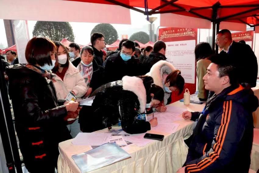 双城招聘最新招聘信息,双城招聘最新招聘信息🌟