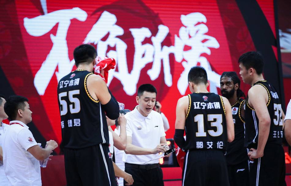 CBA辽篮最新动态与小城篮球风味小店的独特故事
