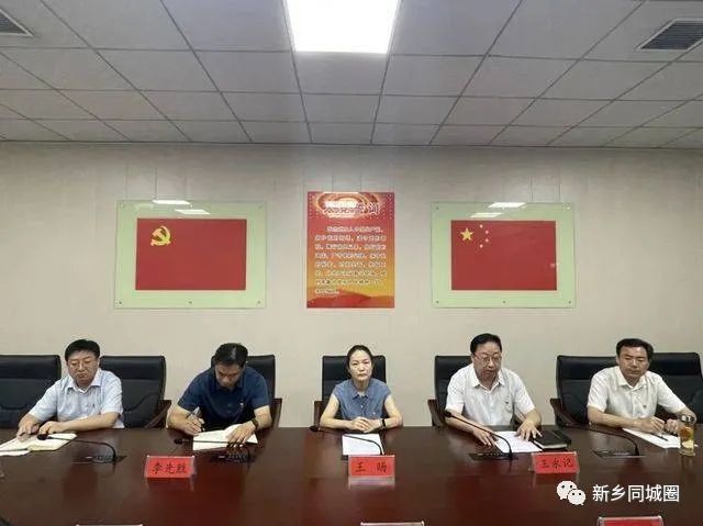 获嘉县最新人事任免及动态更新