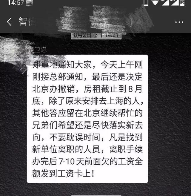 金宝电子厂最新工资揭秘，薪酬更新与温馨日常体验