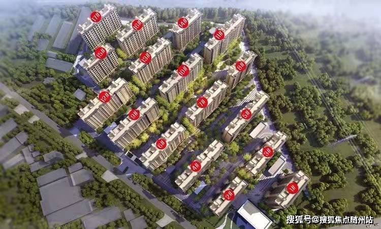 荥阳瓦屋孙最新动态更新
