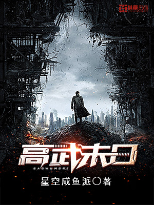 顶点小说雷武，最新章节与学习之旅中的自信与成就感之源