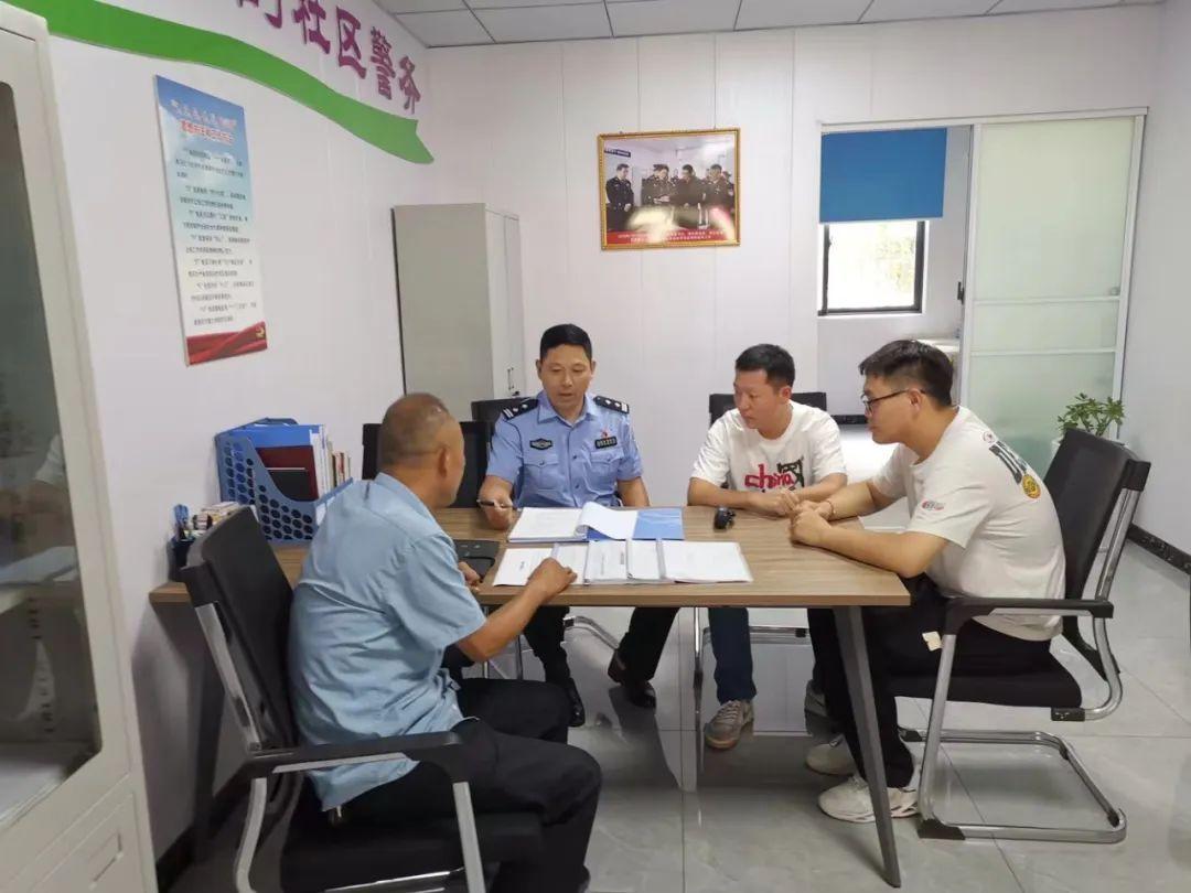 凯迪塞纳河畔最新动态——河畔温馨生活的瞬间