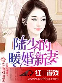 黎复陆槿，故事进展引人入胜，深度人物塑造揭秘最新章节