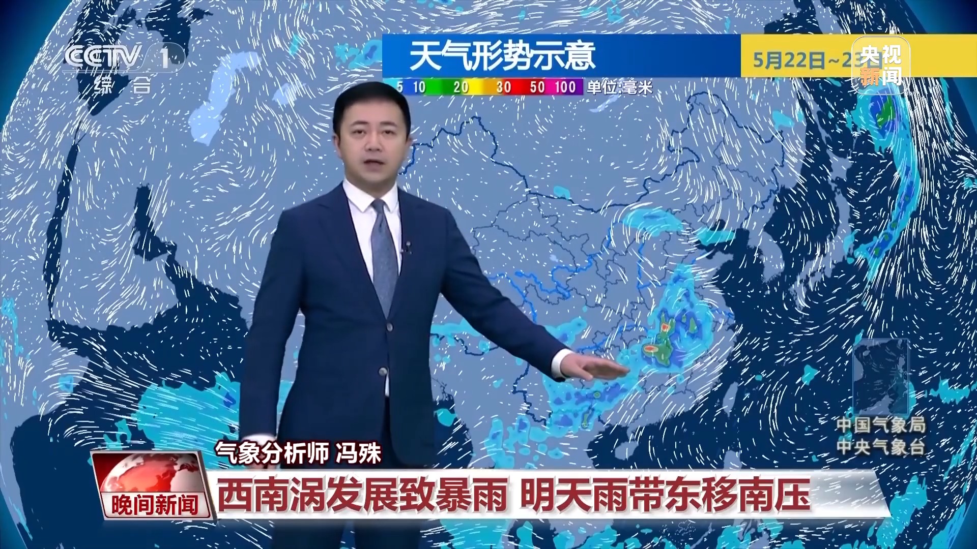 全球最新新闻聚焦，巷弄深处的独特小店与未知的美食探险之旅