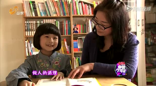 小神童李尚容最新视频，日常友谊与爱的力量